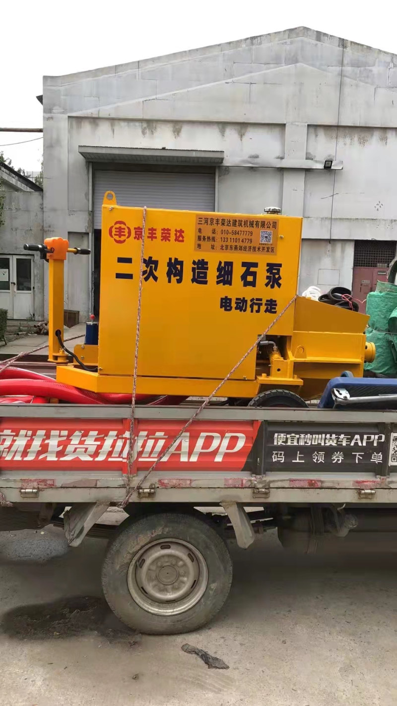 香港免费资料六曲大全